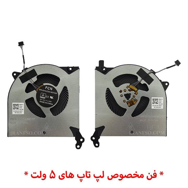 فن لپ تاپ لنوو Legion 5-15IMH05_R7000 اورجینال-5 ولت
